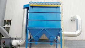 產(chǎn)品 泊頭森華環(huán)保布袋除塵器-除塵設備